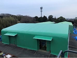 施工後 施工後
