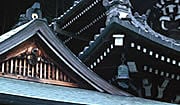 営繕イメージ 営繕イメージ