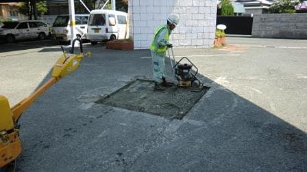 アスファルト撤去後てん圧